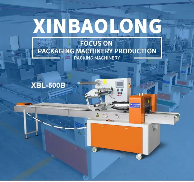 Factory preferential price Top film packaging machine XBL-500B Pizza horizontal packaging machine
