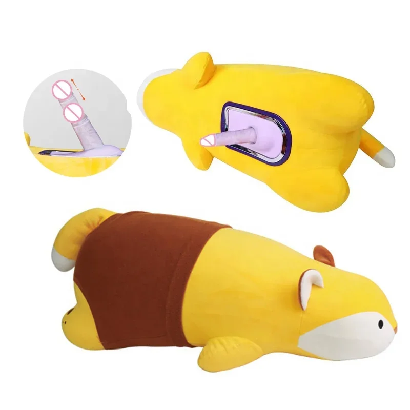 Hot Style Animal Pillow Dolls Hidden Simulation Automatic Retractable Dildo Female Masturbation Cannon Toy Vibrators for Girls