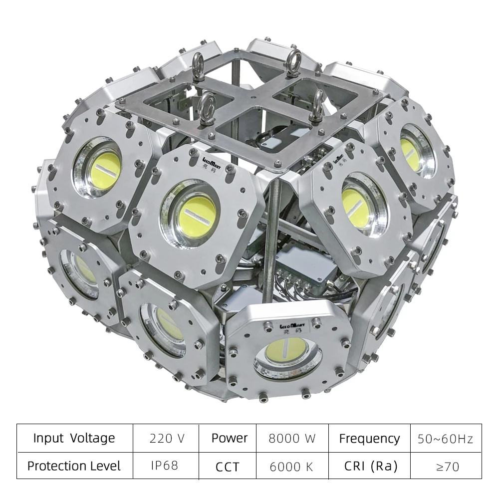8000w Underwater Fish Catching Lamp Light Ip68 High Mast fishery Light For Sea Fishing fish boat vessel white color