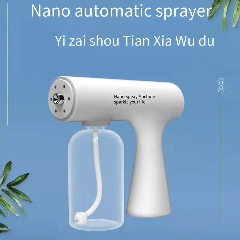 Бытовой портативный беспроводной Перезаряжаемый мини-распылитель Blue Ray дезинфекционный спрей K5S