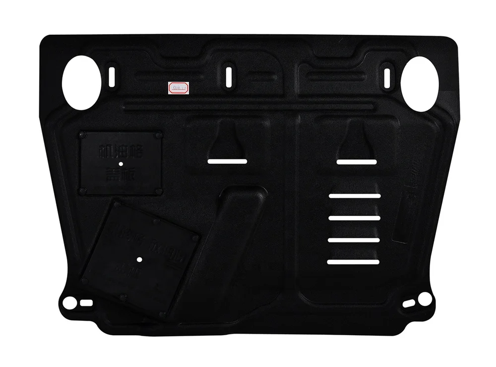 JINKE Engine Guard oem parts for NISSAN TIIDA