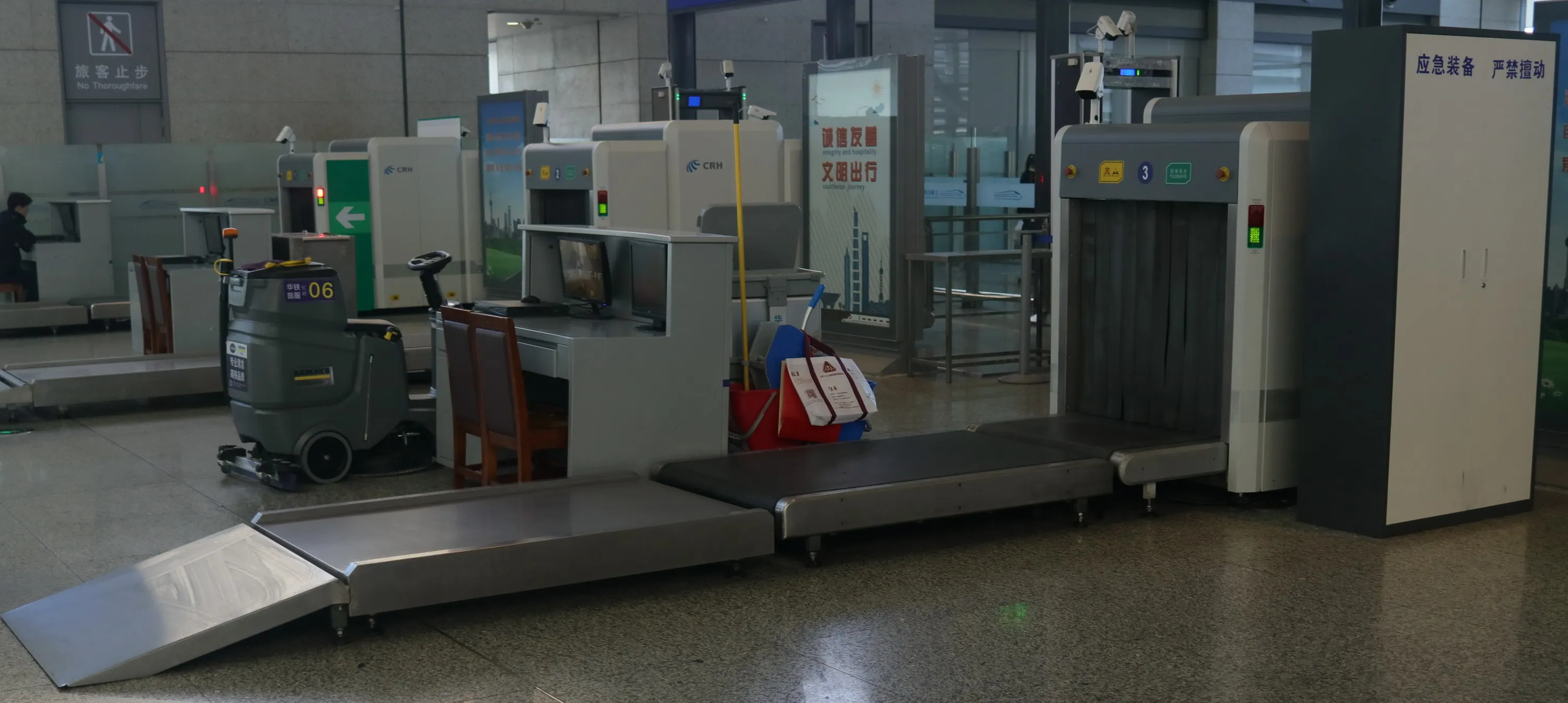 railway station security X-ray airport screening baggage scanner