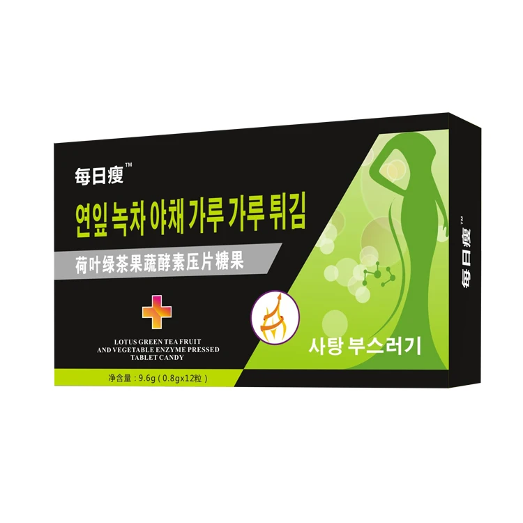 Natural Extraction of plant enzyme from Lotus leaf green tea fruit and vegetable enzyme tablet candy (1600323530530)