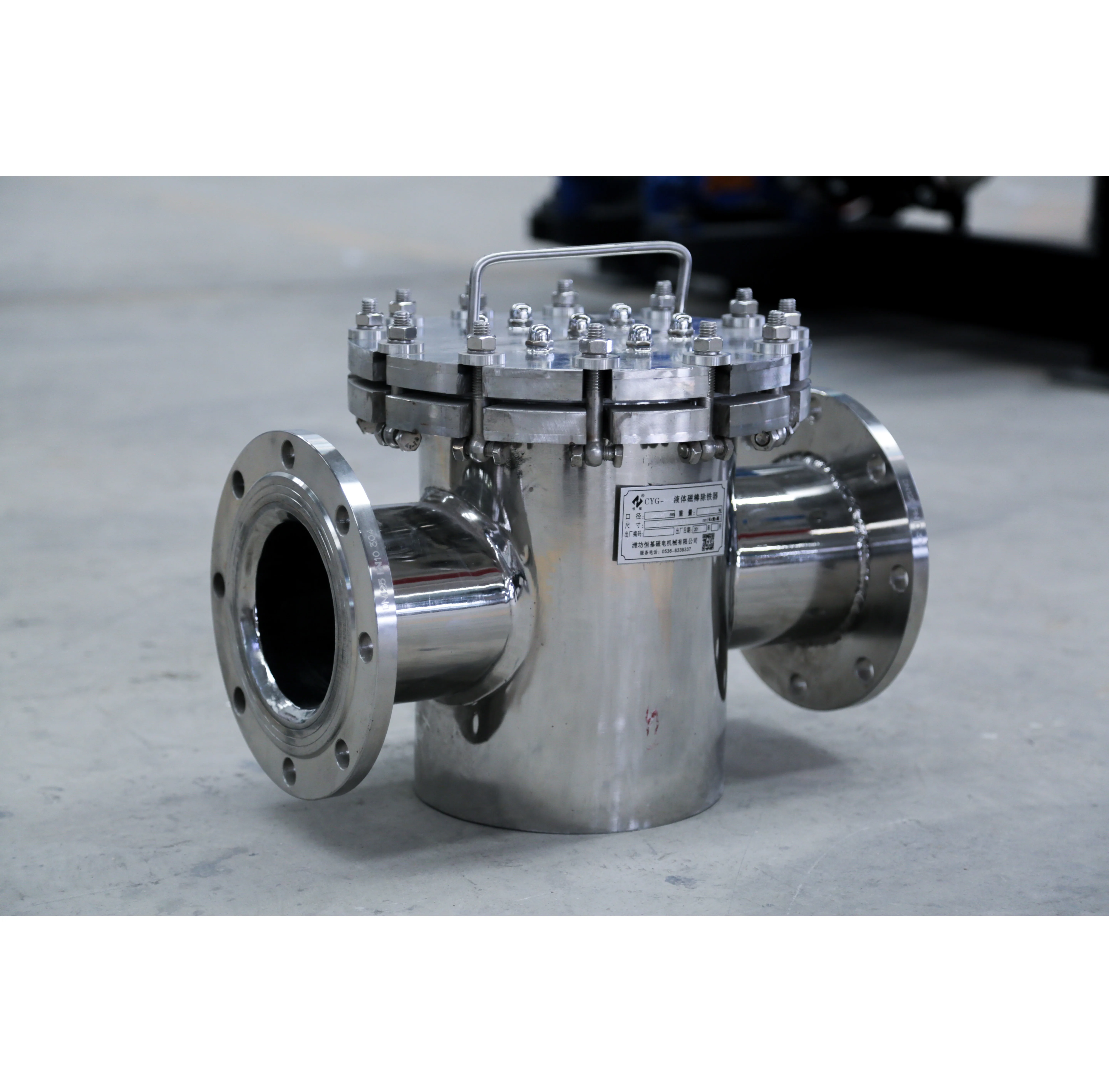 water liquid magnetic filter