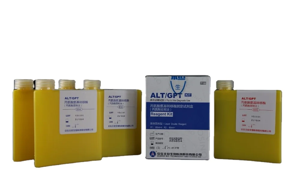 BIOSINO from China Detection reagent ALT/GPT Biochemical Reagent