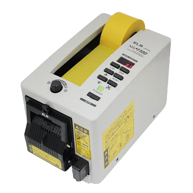 bopp tape slitting rewinding machine