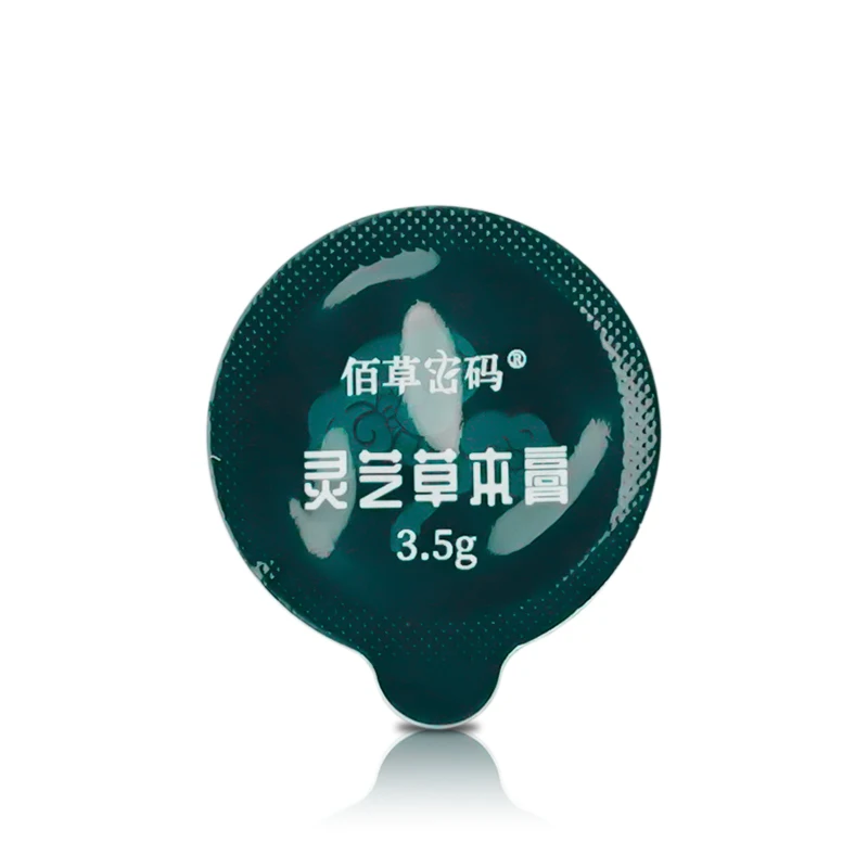 Custom Body Hot Cream Stomach Belly Fat Burning Weight Loss Waist Slimming Cellulite Cream Set