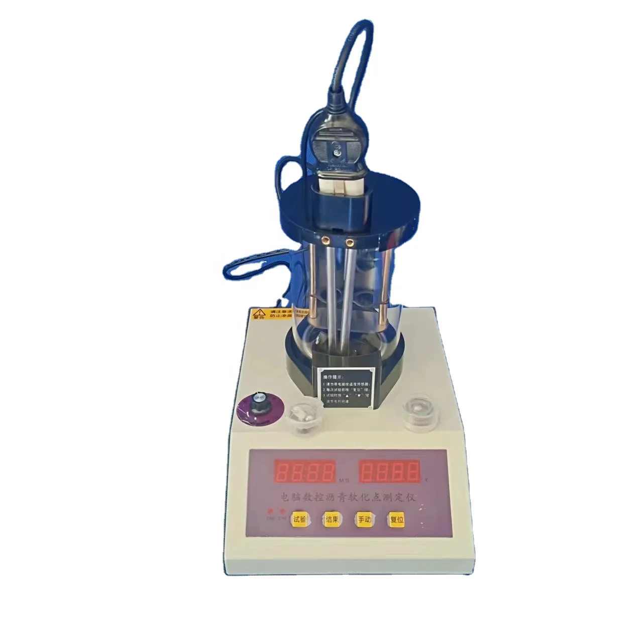 Bitumen/Asphalt Softening Point Tester, Softening Point Testing Equipment