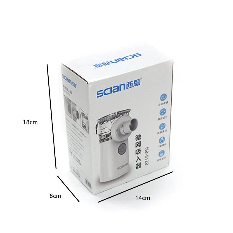 High quality atomizer manufacturer Portable nebulizer Medical professional nebulizer equipment