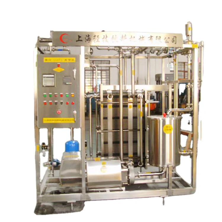 Brand paoduction from Shanghai  HTST compact pasteurizer machine for pasteurized milk