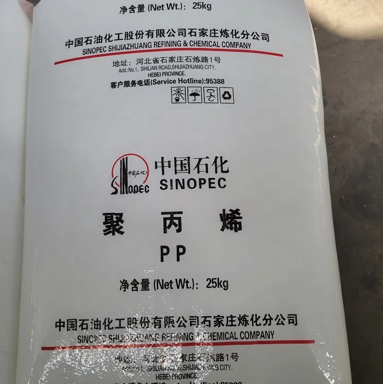 factory direct sales transparent grade pp polypropylene plastic resin pellet granules