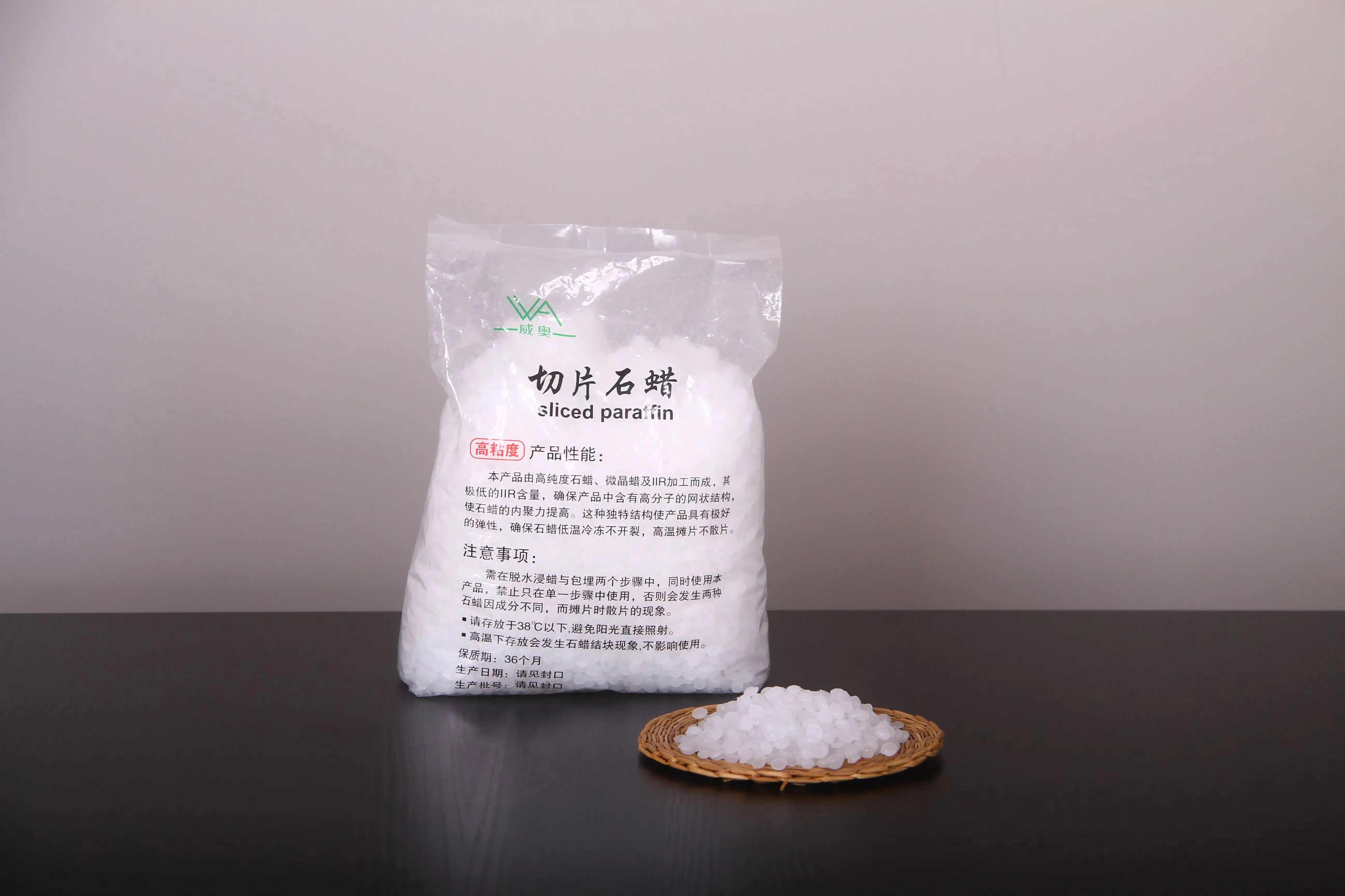 Technology Produces High Quality And Durable Use Of Various paraffin in pathological section Sectioning paraffin