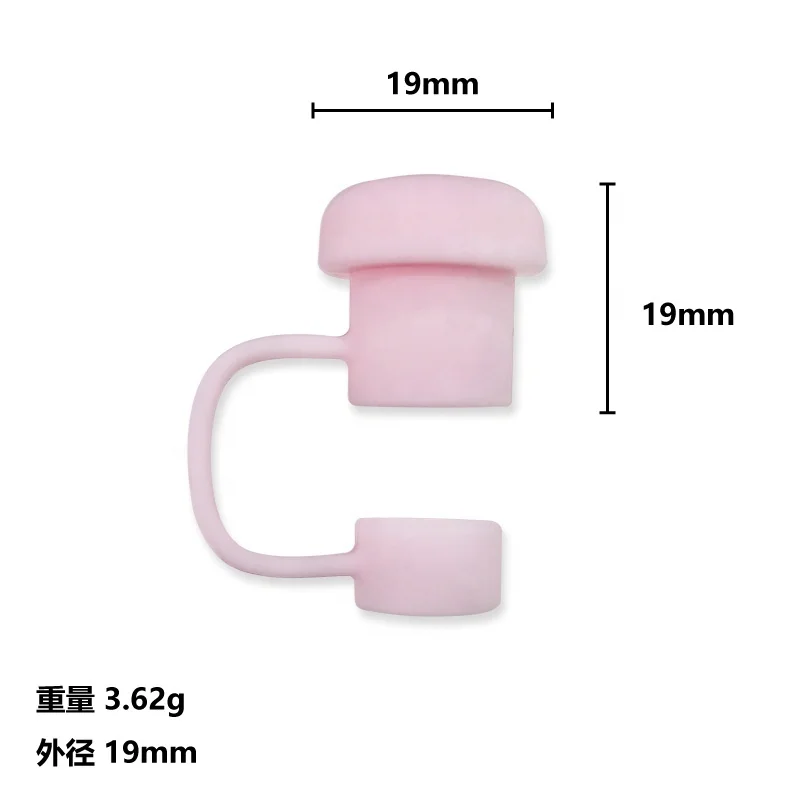 2024 New Products Food-grade Charm Silicone Straw topper Boot Soft Eco-friendly Mushroom Silicone Dust-proof Straw Cover Topper