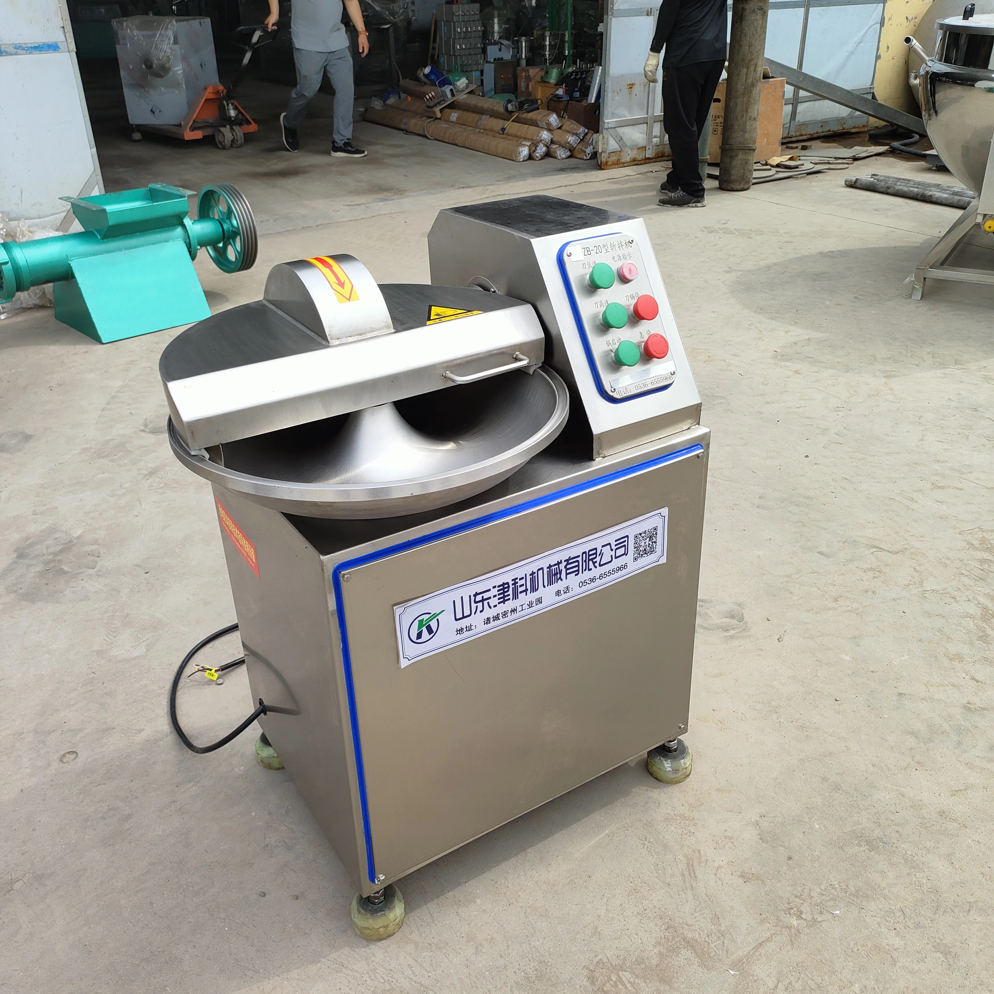 Factory price meat bowl cutting machine/New vegetable meat vacuum chopping machine/Commercial 20Lmeat bowl chopper