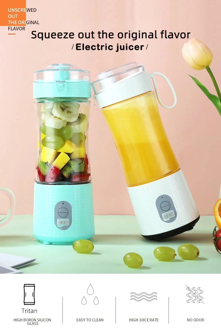 Juicer