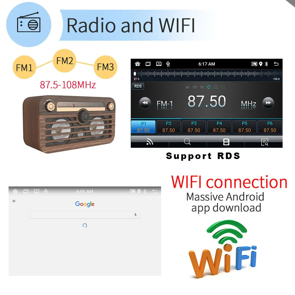 Автомагнитола 2 + 32 ГБ Android 13