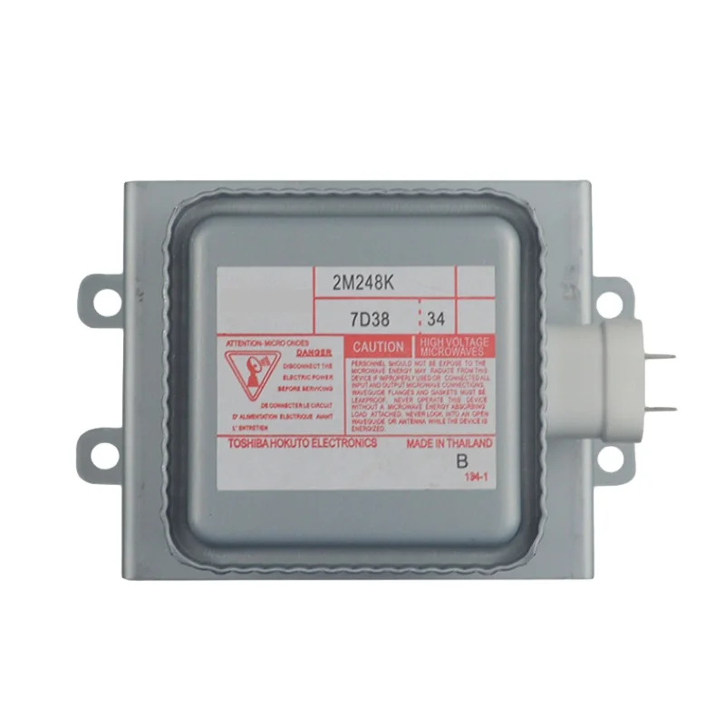Новый магнетрон для микроволновой печи, подходит для Toshiba 2M248K 7D38, миниатюрное алюминиевое магнетронное промышленное микроволновое оборудование