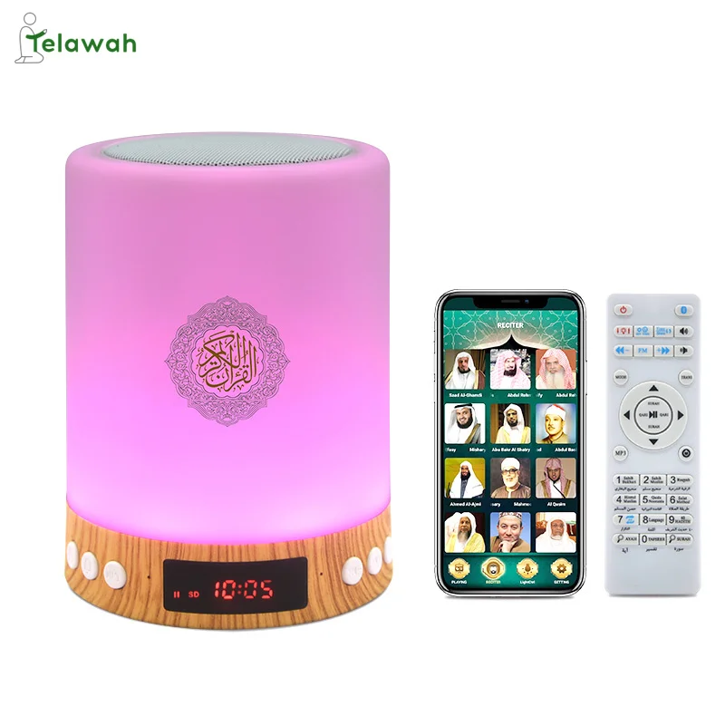 Telawah Custom Logo Azan Prayer Alarm Clock and Display Screen Muslim Quran Speaker