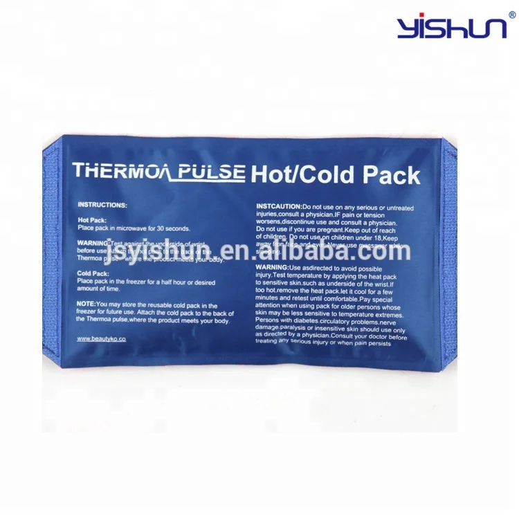 Household Microwave or Refrigerate Reusable Hot Cold Pack Rehabilitation Therapy Supplies