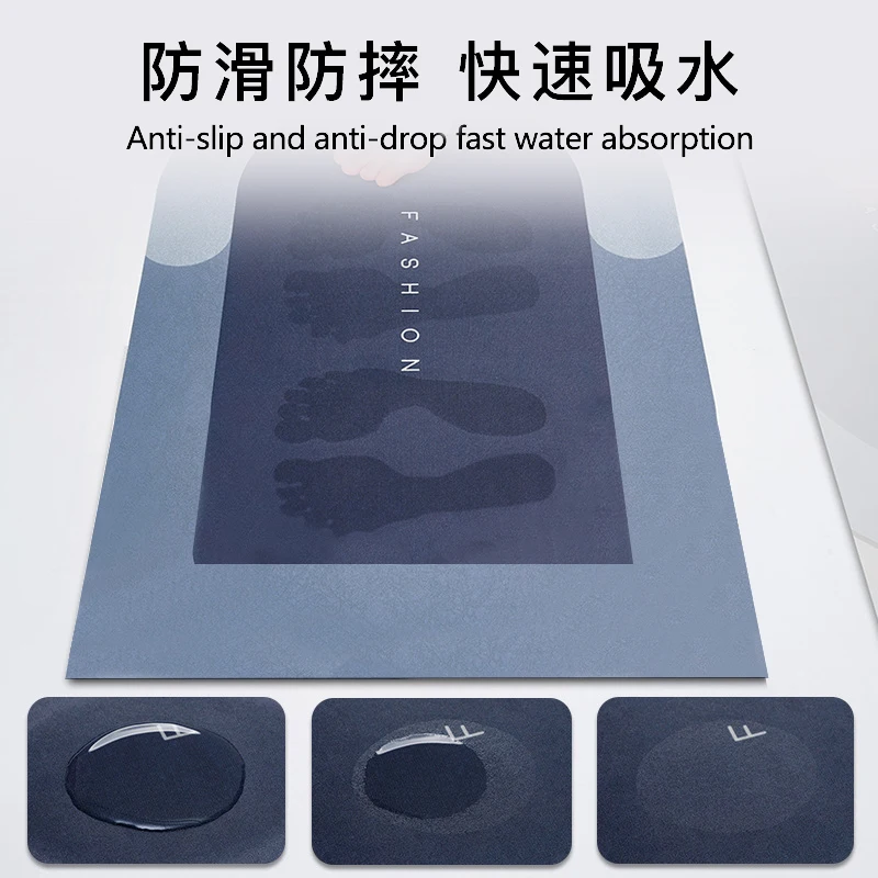 Diatom Mud Absorbent Non-Slip Quick-Drying Foot Pad Floor Mat Diatomite Bath Mat For Bathroom Entrance Doormat Floor Carpet
