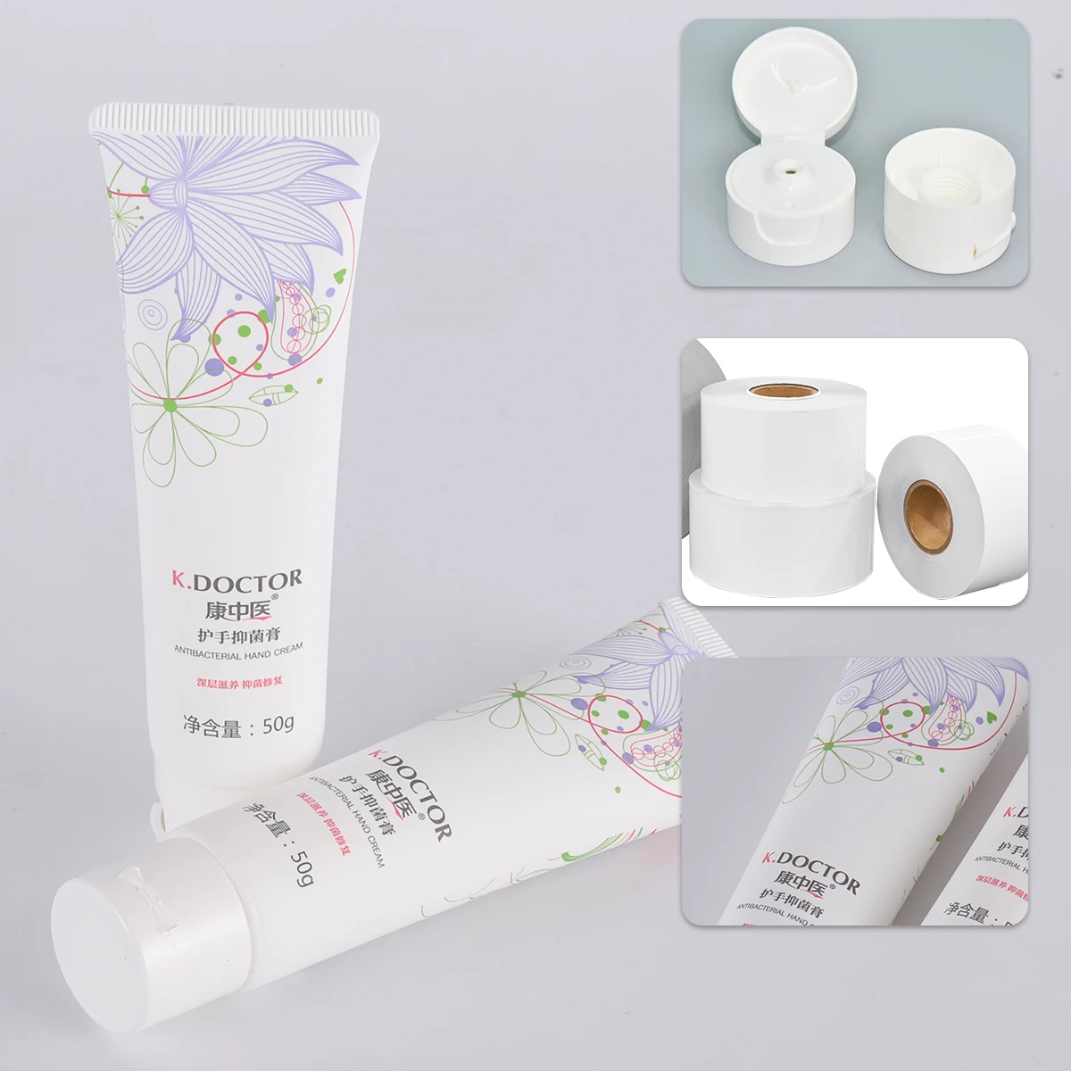 Factory Customized Empty Soft Plastic Tube Packaging Pharmaceutical Drug ABL Tube Laminated Tube Manufacturer