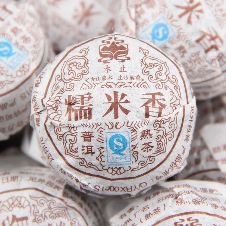 Sticky Rice Mini Puer Yunnan Chinese pu-erh tuo tea Ancient Shu Pu-erh Tuo Cha
