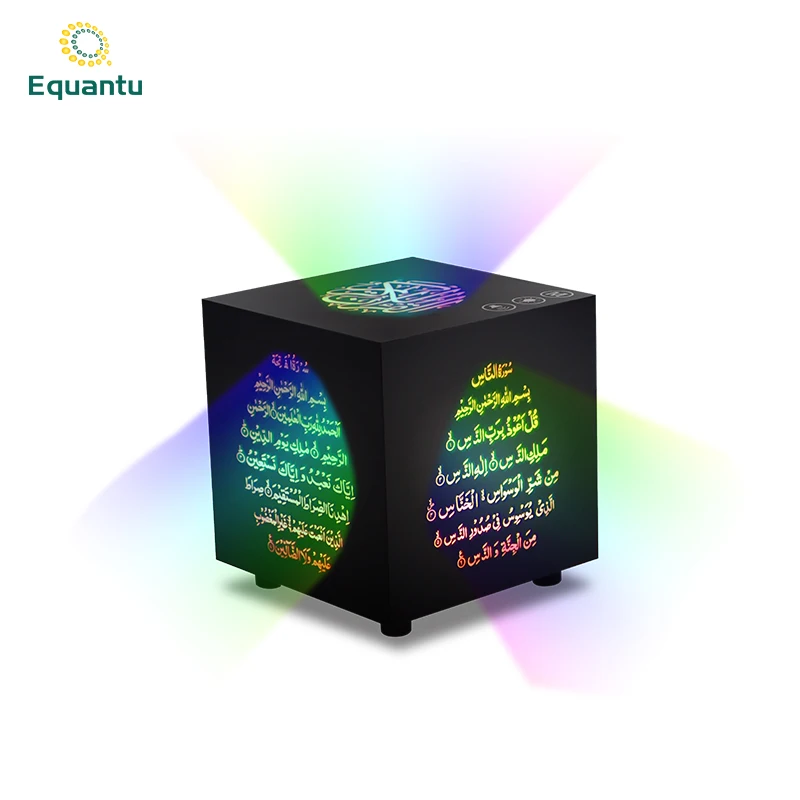 Исламский аудио плеер оптовая продажа Священный Коран mp3 плеер Коран динамик куб