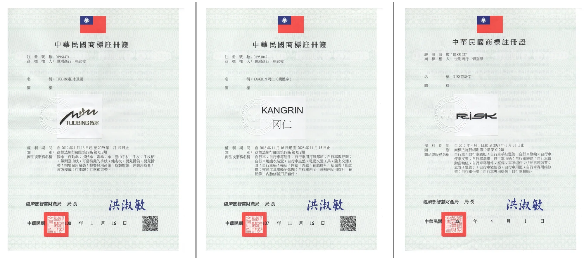  2021-05-31 11.37.20.png