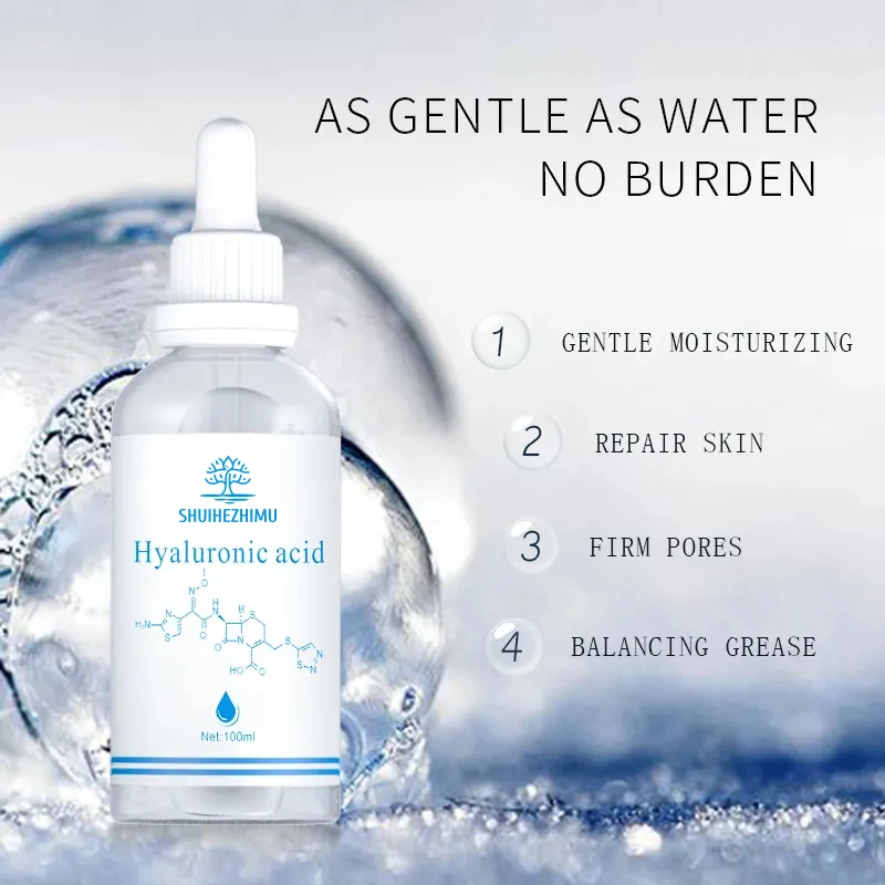 Skin Deep Nourishing Sodium Hyaluronate Hyaluronic Acid Serum For Dry Skin Oily Skin