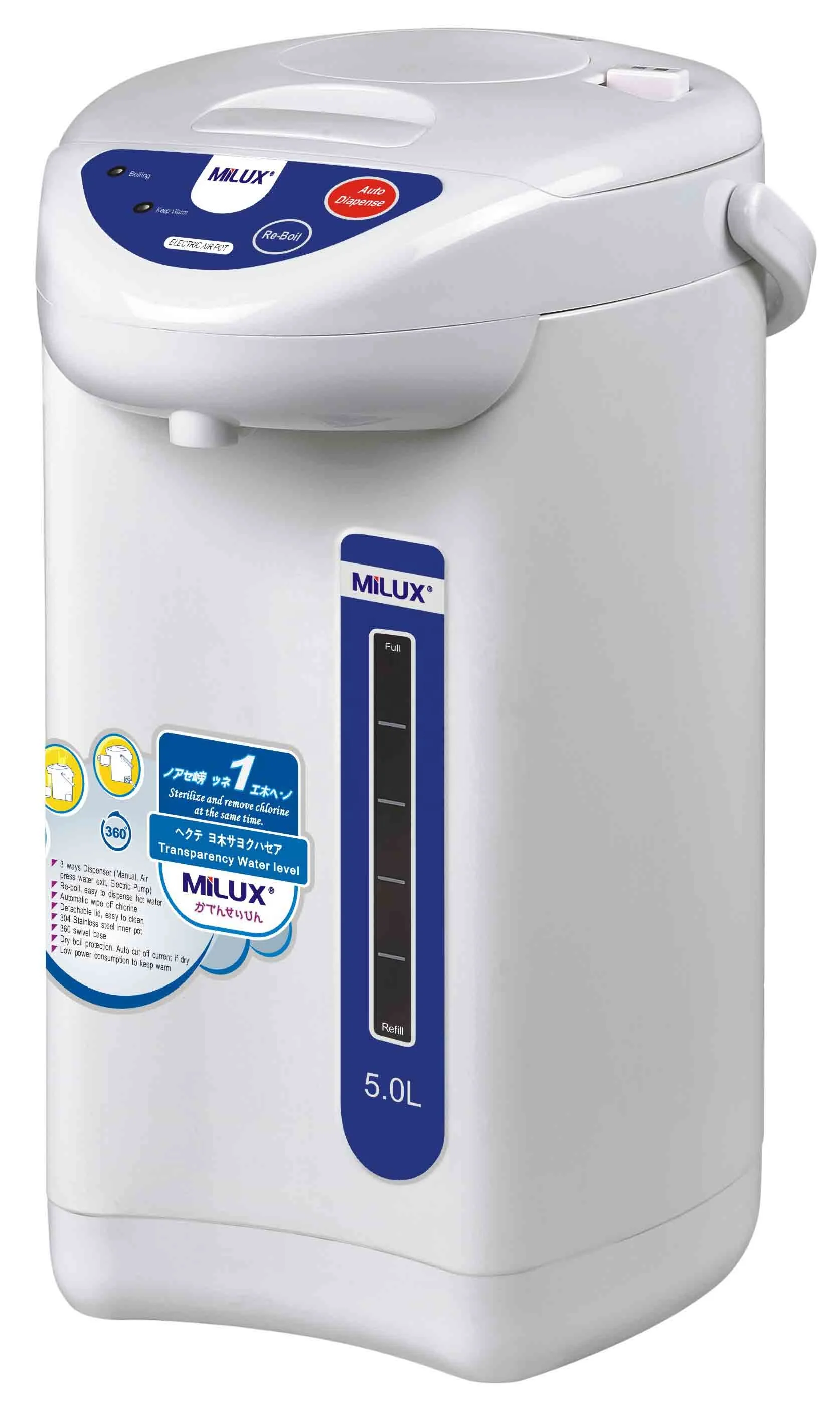 
EKA-3.8D 304 stainless steel electric Classic air thermo pot (thermo kettle) CE/CB 