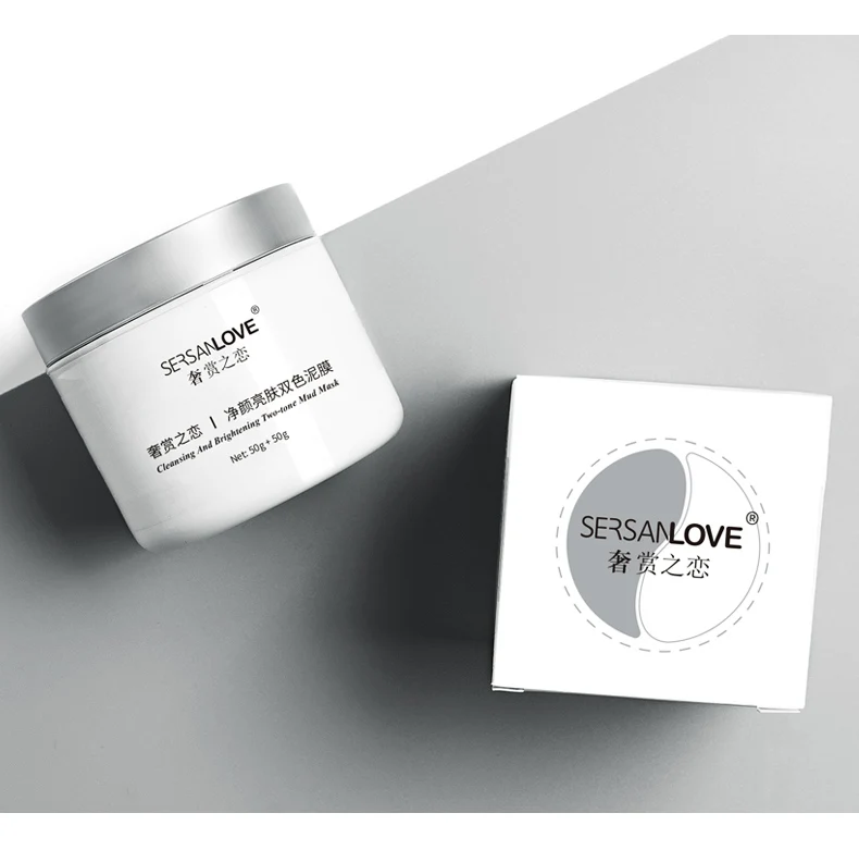 Sersanlove Wholesale Private Label Skin Care Face Mud Mask Cosmetic Facial Mask Beauty  Mud Film Vitamin C Double Color Mud Film