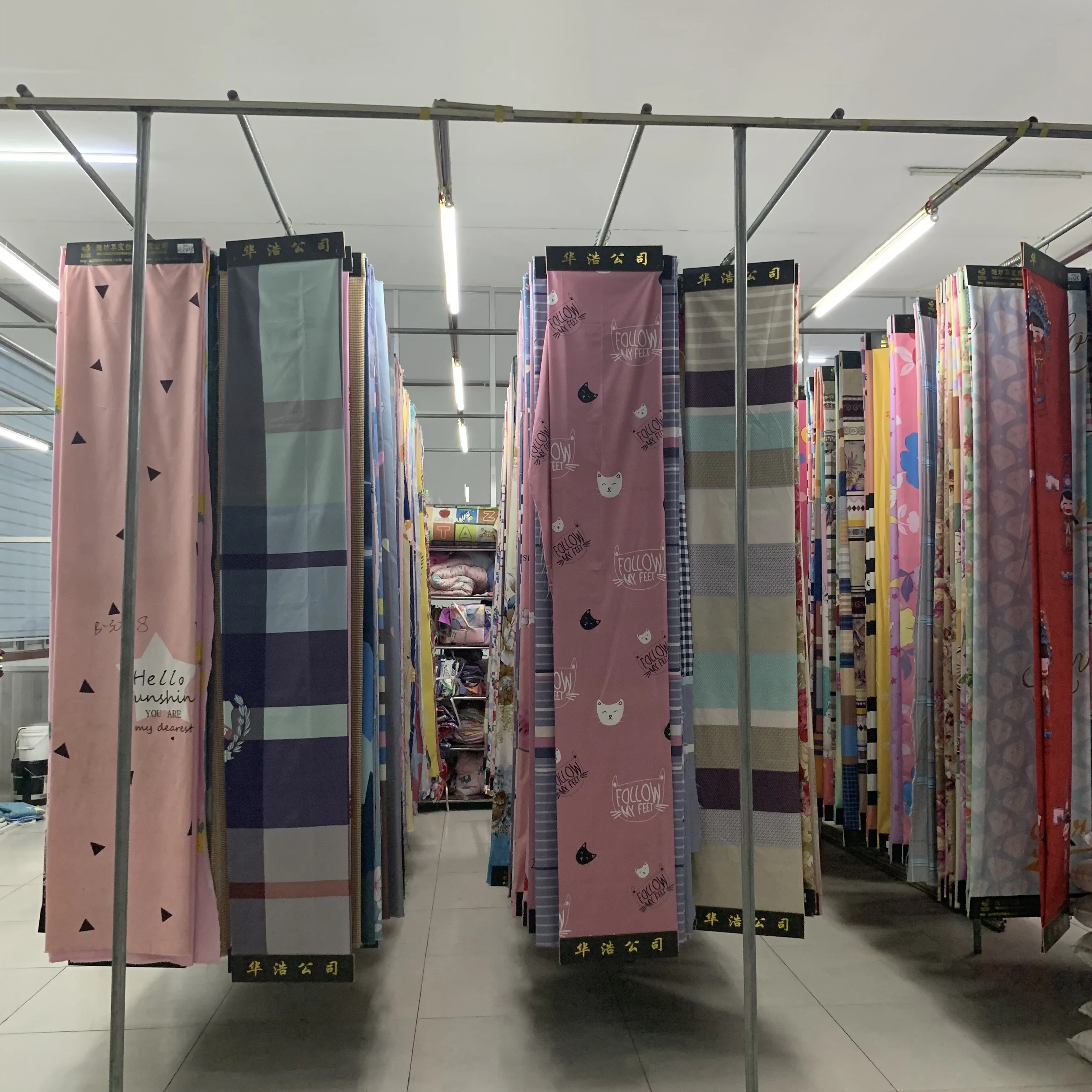 super soft quilts fabric wholesale sleeping quilts fabric bedding quilt raw material with 100% polyester fabric