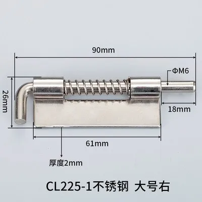 Distribution cabinet hinge CL225 iron 120 degree Hinge