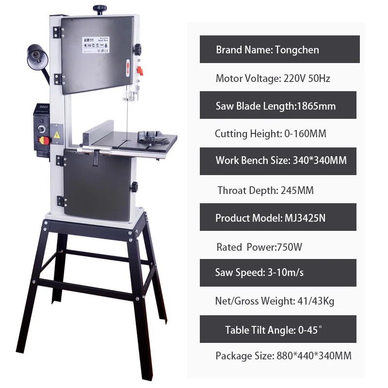 10 Inch Variable Speed Speed Band Saw Machine Table Saw Machines Wood Saw Machines