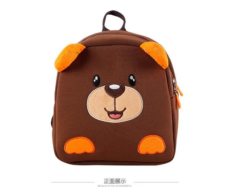 Cute animal design  Backpack for Girls Kids 3D Rabbit Backpack lovely  School Bag for kindergarten and primary school