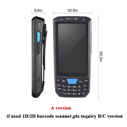 Portable data collector wireless 4g rugged android 9.0 qr code scanner pda for Retail Industry