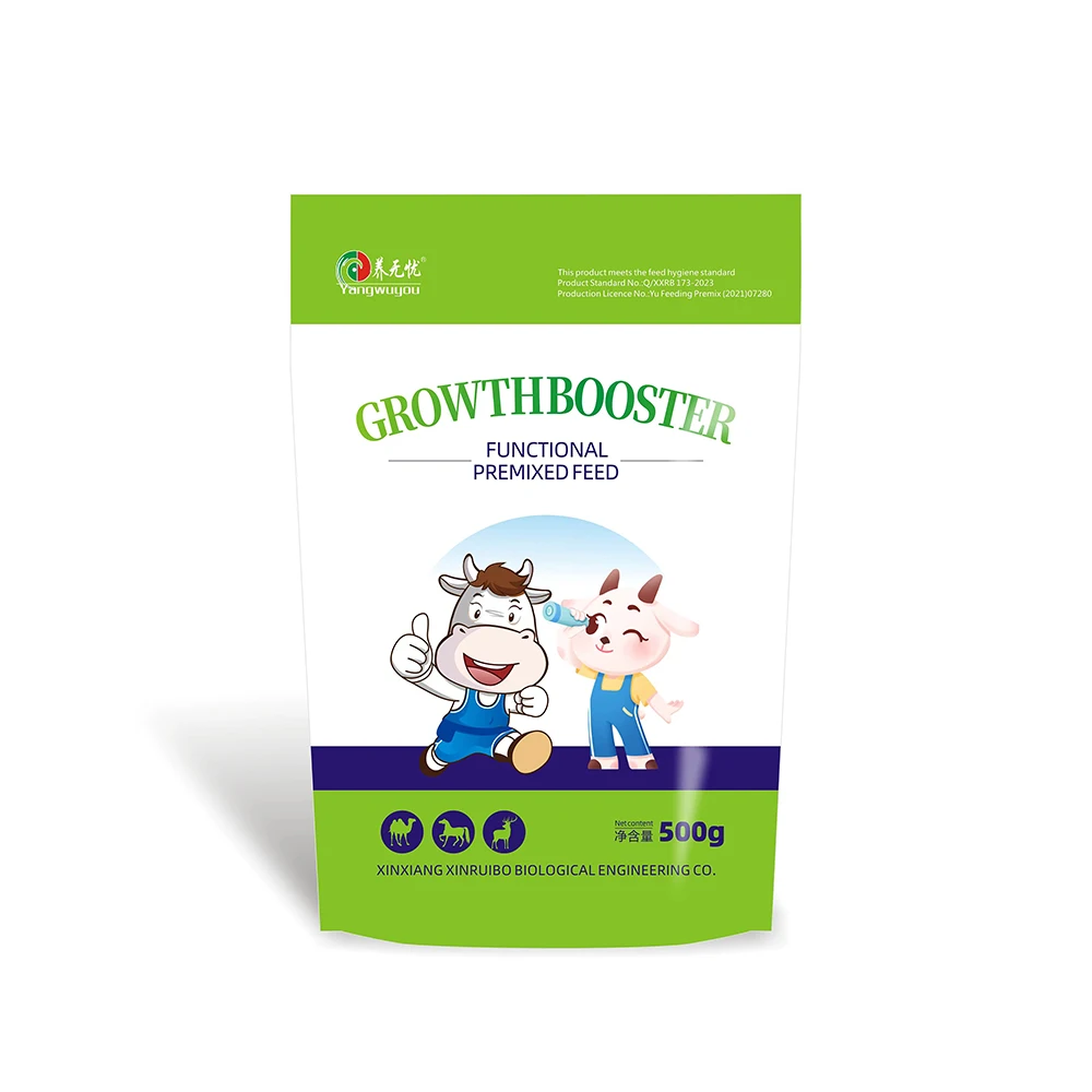 Factory direct sales animal feed additive methionine probiotic multivitamin feed additive