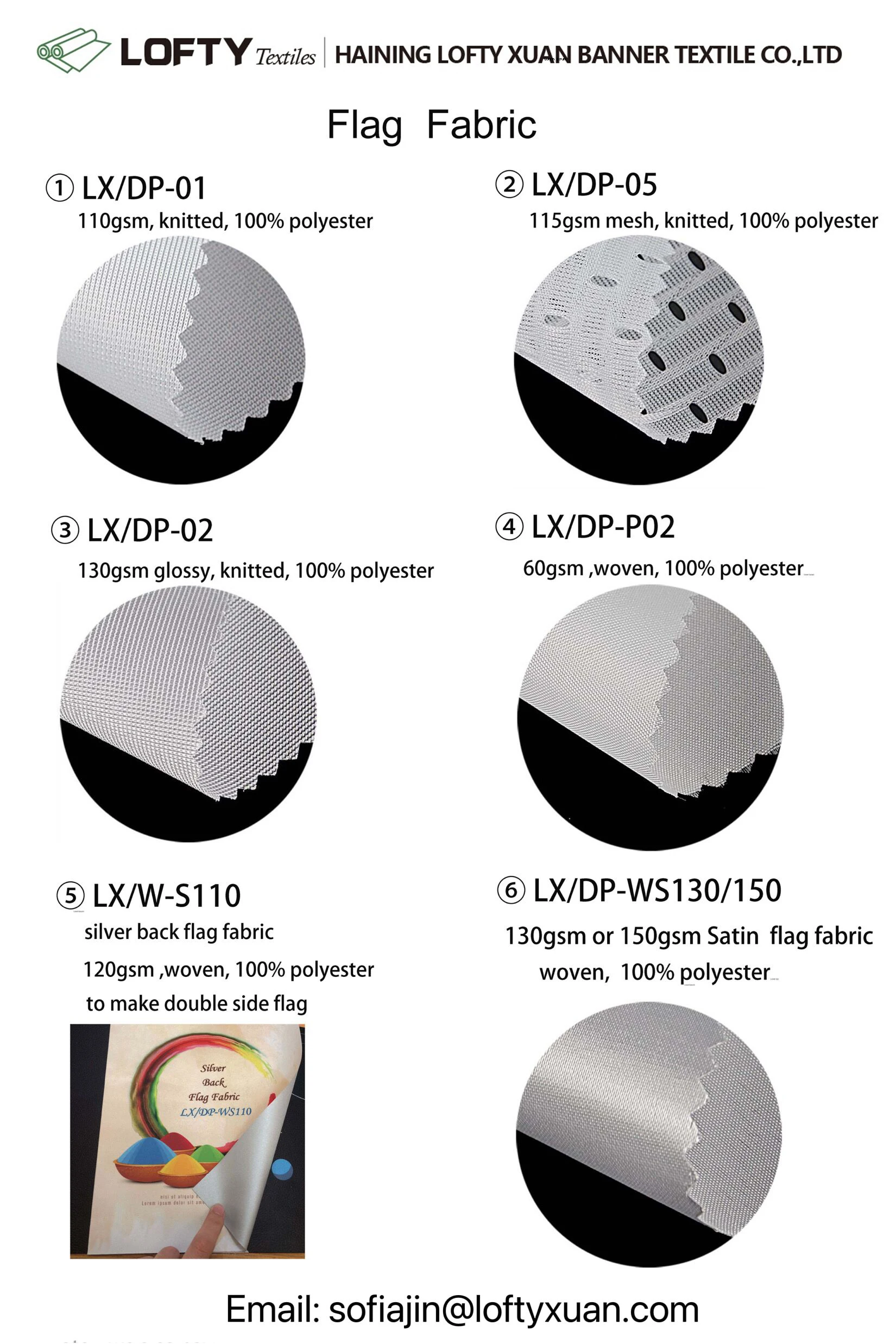 130gsm satin dye sublimation fabric for shiny teardrop banners and flags