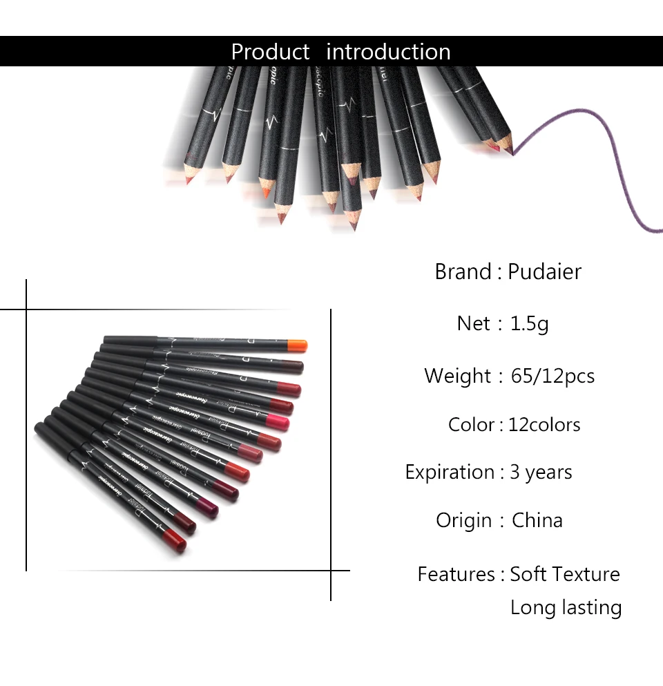 Pudaier famous brand vegan lip liner 12pcs/box 12 colors pencil lipstick set slim lip liner