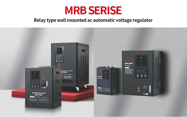 AVR 3KVA 45/60/90V-280V Ultra Super Low Voltage 220V Wall Mounted Power AC Relay Automatic Voltage Regulators Stabilizers