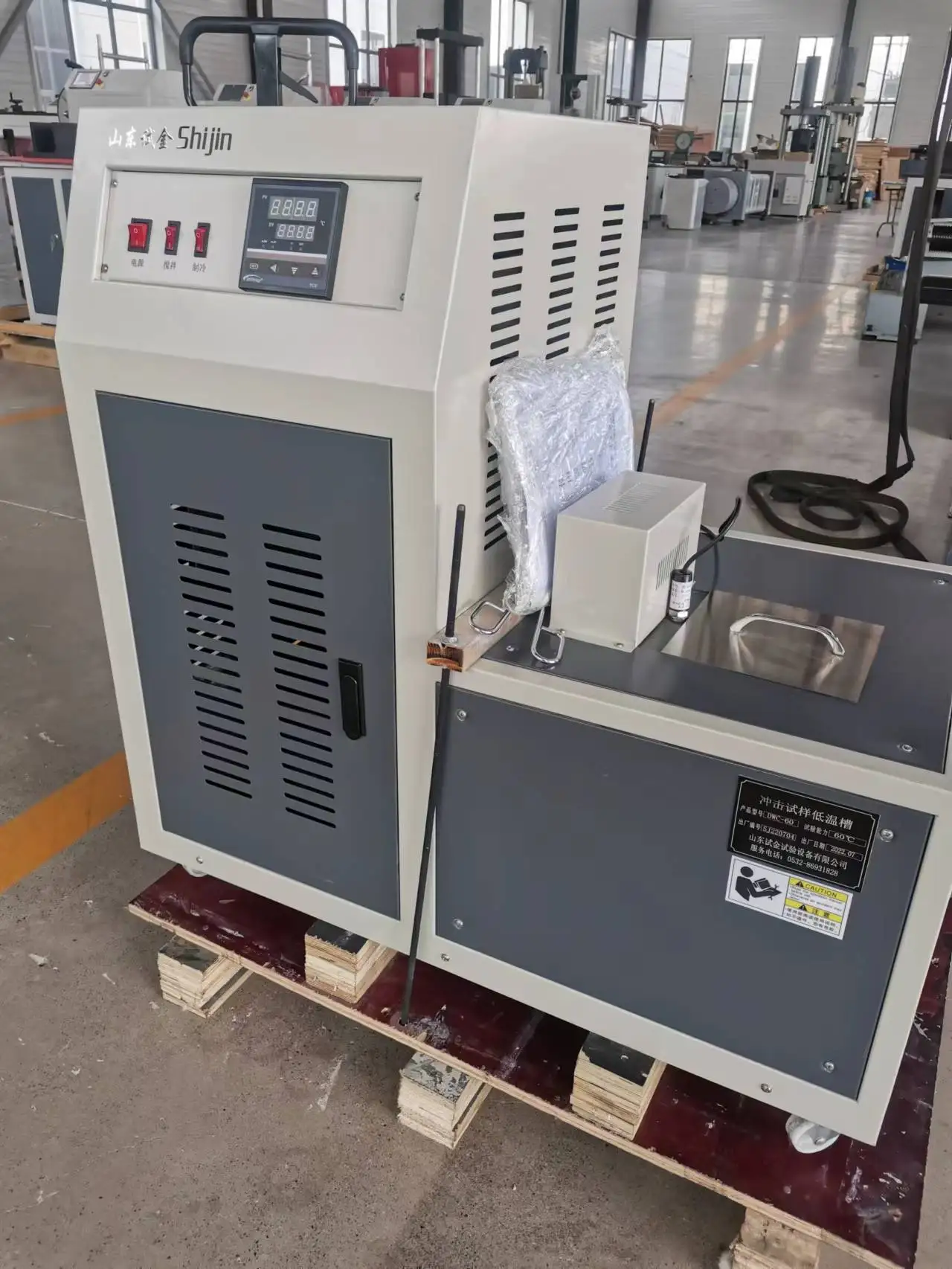 High Precision JBDW-750CY Computer Controlled Low Temperature Automatic Feeding Pendulum Impact Testing Machine