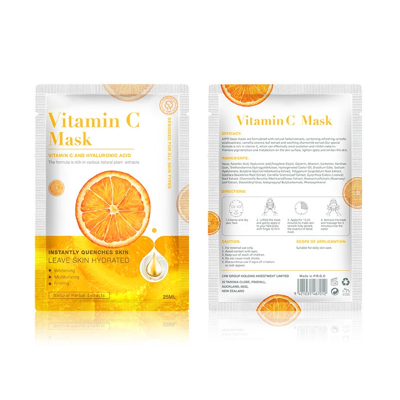 Explosive New Products Silky And Thin No Gap Fit Tencel Water Locking Mask Paper Organic Moisturizing Wholesale Korean Face Mask