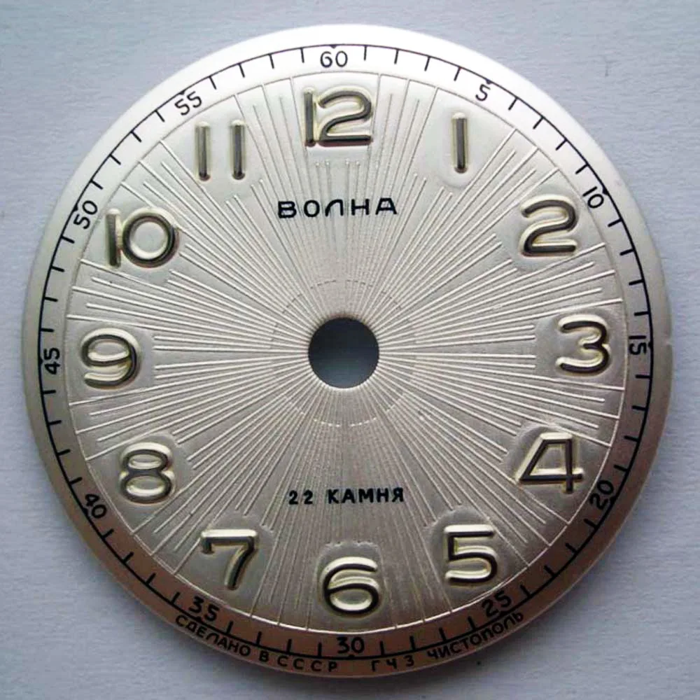 stainless steel chemical etching Clock dials