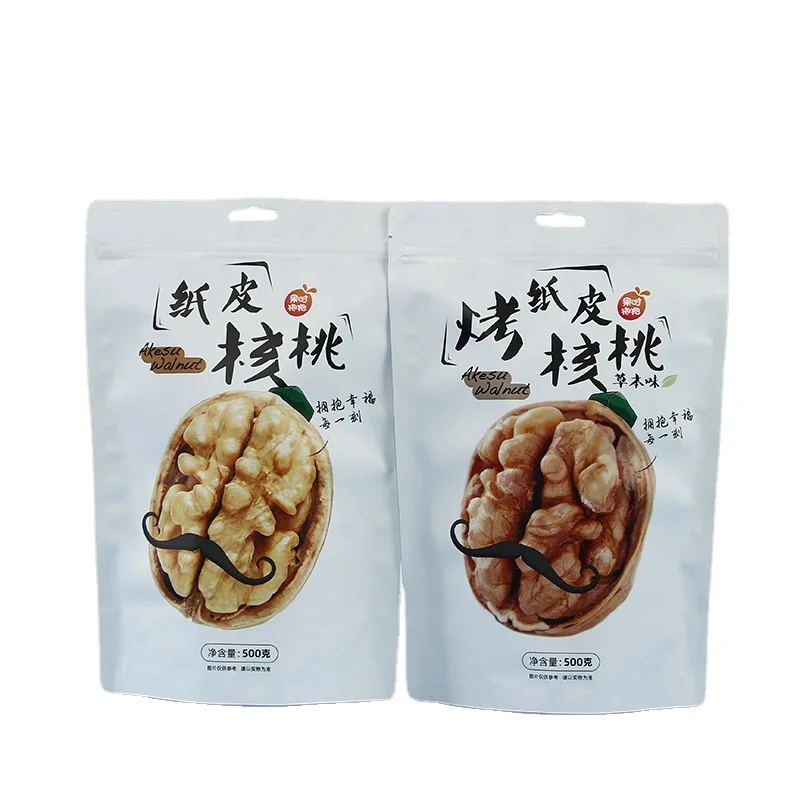 Custom Printed Mylar Bags Custom Printed Tape Seals Custom Shapes Die Cut Mylar Bags Stand Up Seal Easy Open Mylar Bags