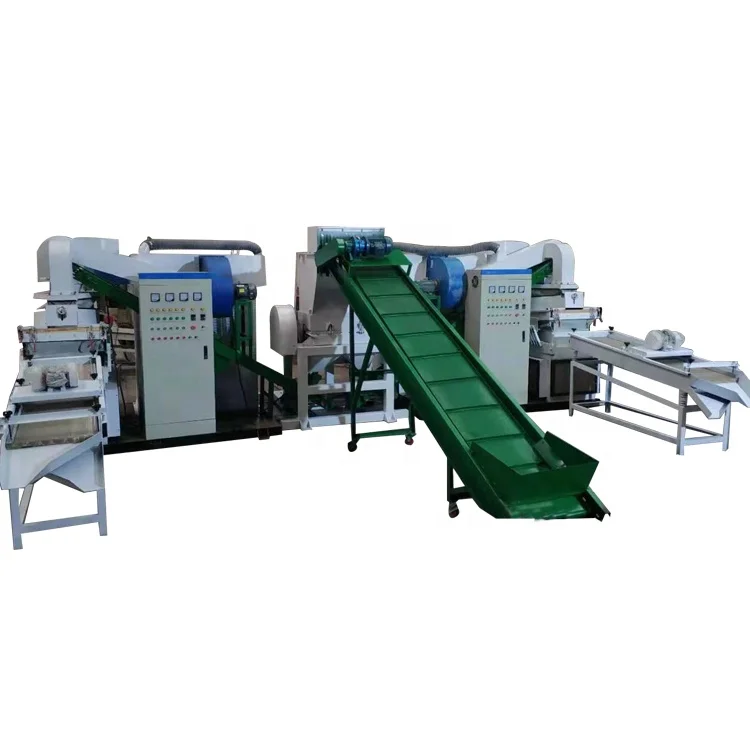 Гранулятор кабеля pisen KR800C
