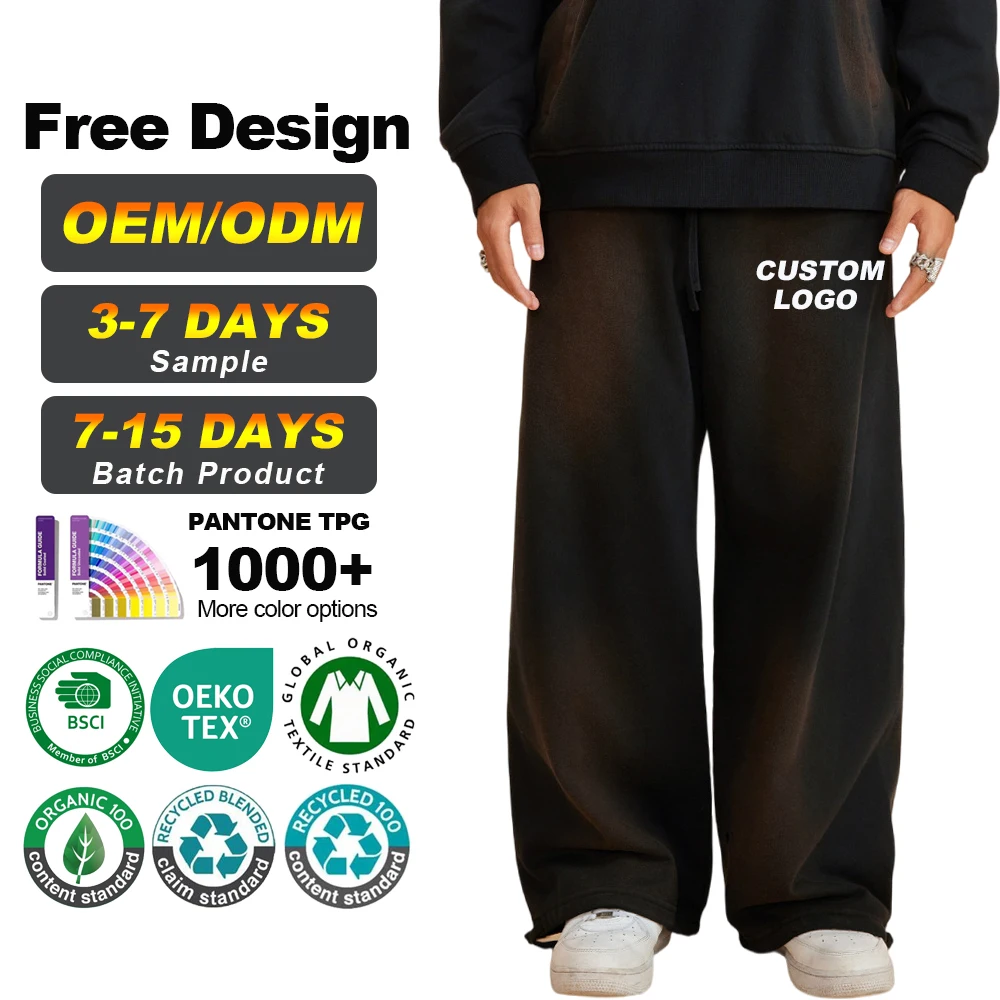 Custom Heavyweight 445 Gsm Cotton Washed Jogger Sweatpants Baggy Oversized Wide Leg Acid Wash Flared Joggers Sweatpants Men