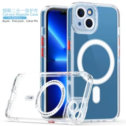 New wholesale magnetic transparent shockproof Acrylic For iphone 11 12 13 cellphone case mobile case