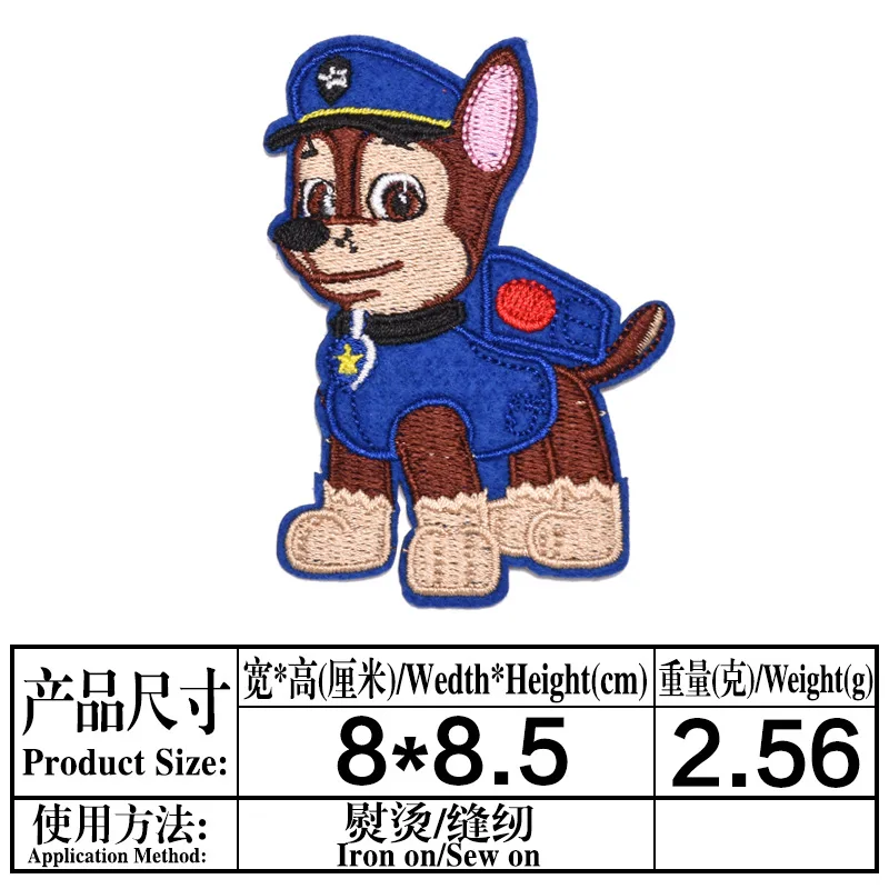 Custom patches Iron on Cartoon Embroidery Patch for Clothing