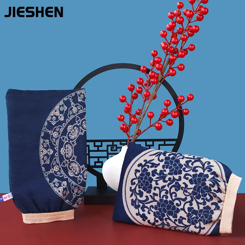 JIESHEN100 % натуральные отшелушивающие перчатки для тела