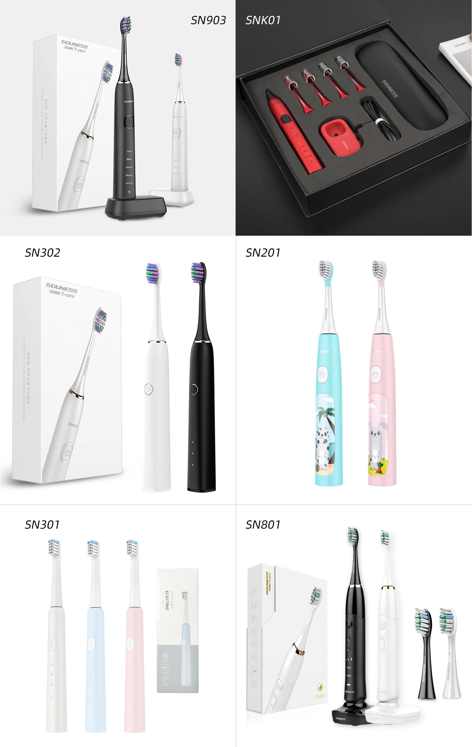 electric toothbrushes.jpg